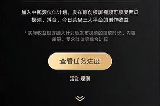 利拉德谈质疑：有时候你看不到隧道尽头的光 但要对自己有信心